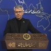 Esmail Bagei