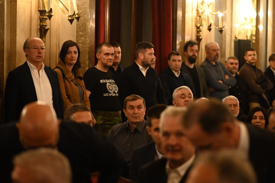  Komemoracija Dušku Vujoševiću