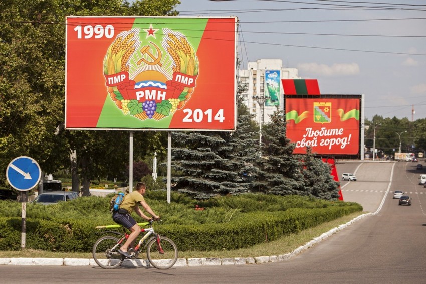 Tiraspolj u junu 2014.