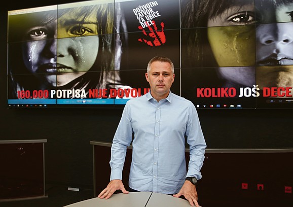 Igor Jurić