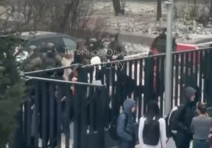 Napad nožem u školi u Odincovu