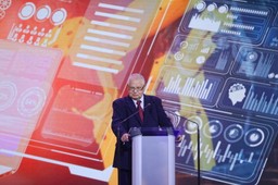 Kongres 590: Prezes NBP wnioskuje o zakupu kolejnych 100 ton złota