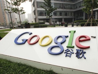 Negatywne pozycjonowanie: nieuczciwa konkurencja w internecie