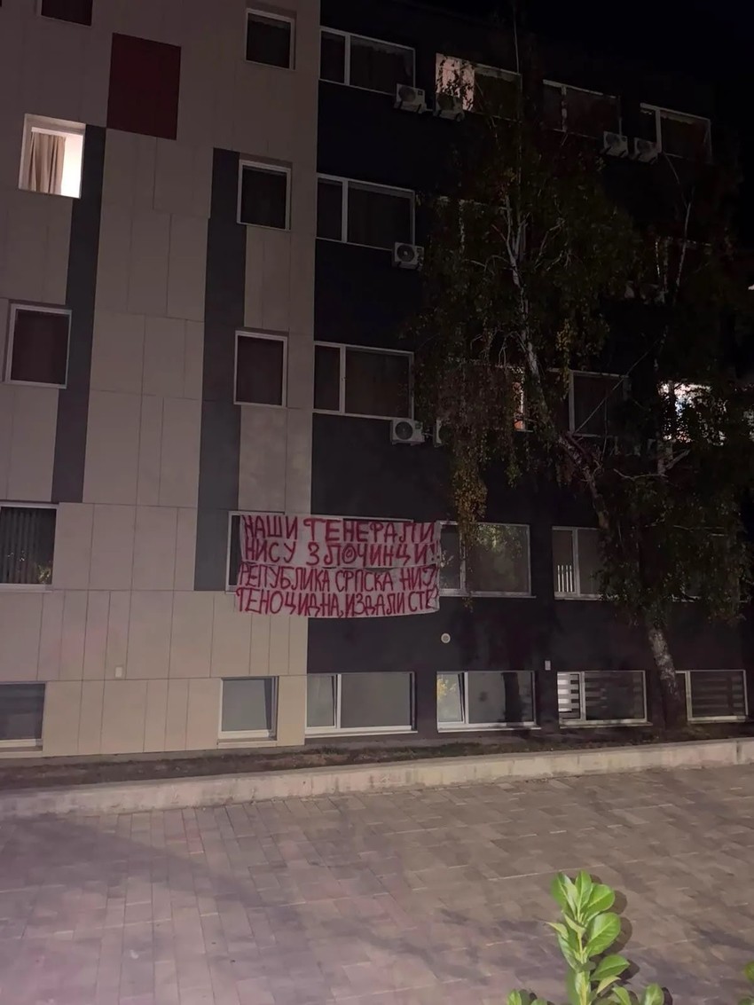 Reakcija studenata iz Republike Srpske na izjave Jova Bakića o genocidu u Srebrnici 
