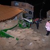 Peru