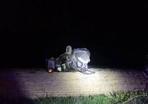 Nesreća u Tekerišu