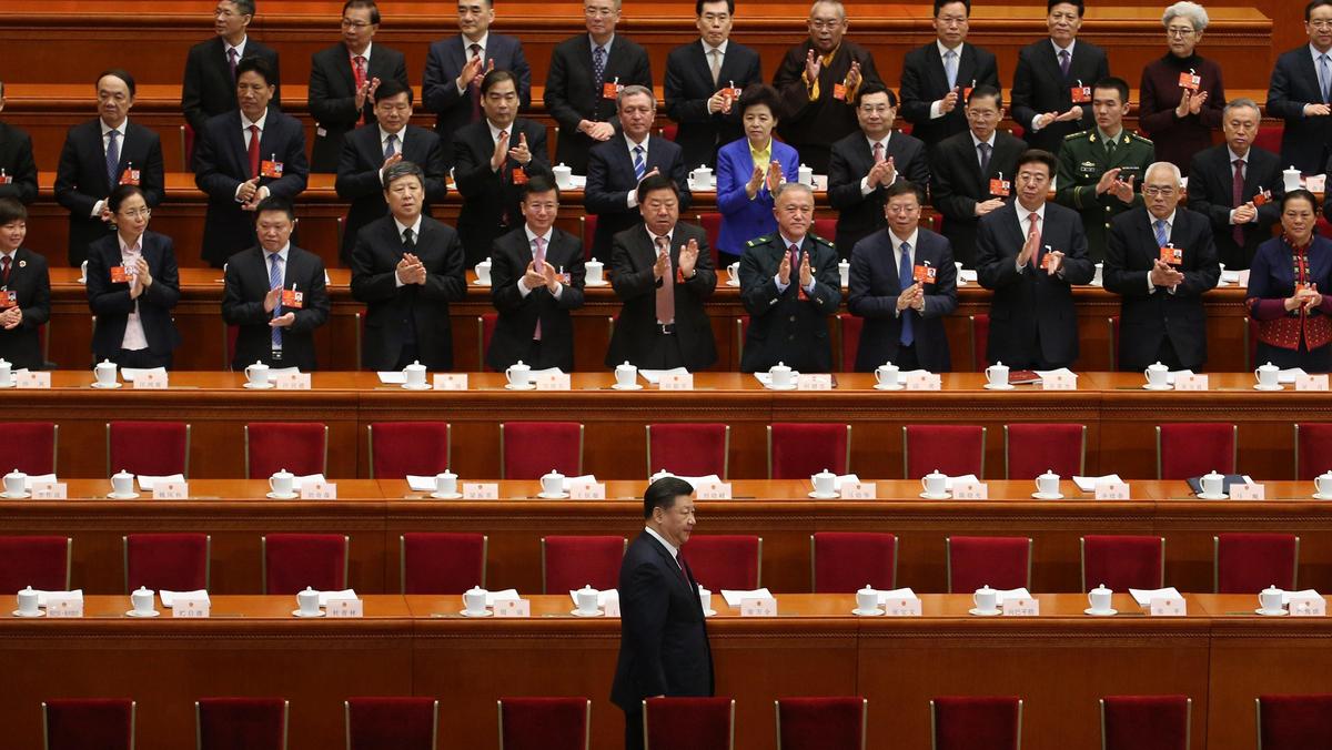 13th Chinese National People's Congress