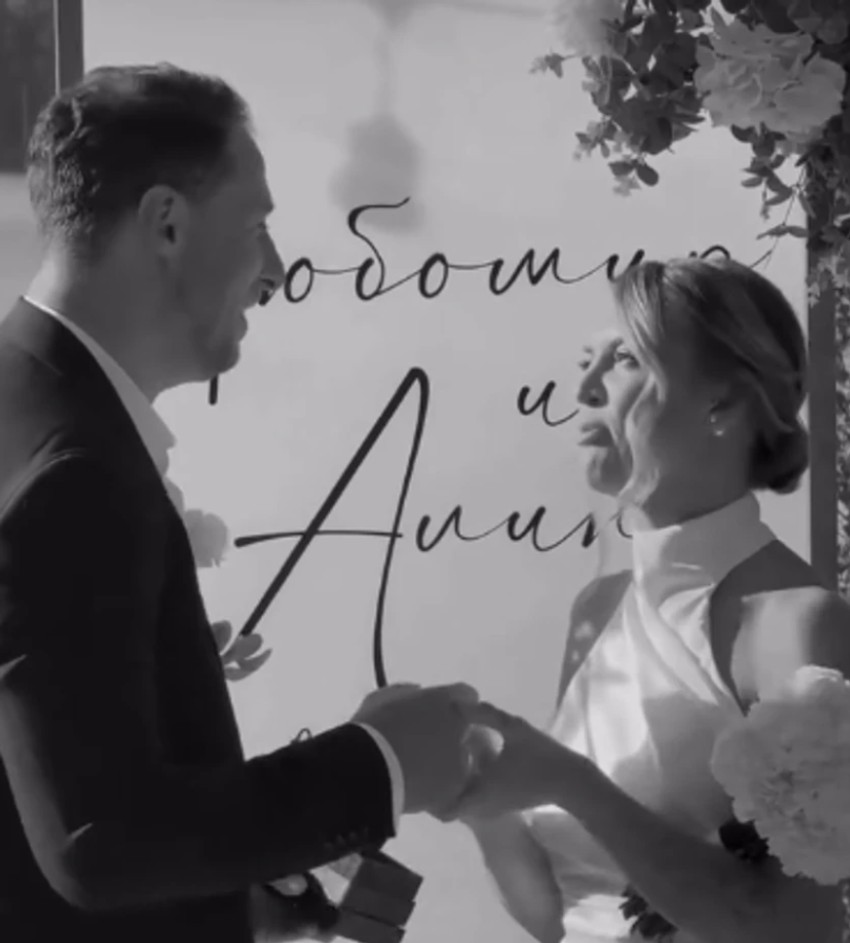 Ljubomir i Angelina na venčanju