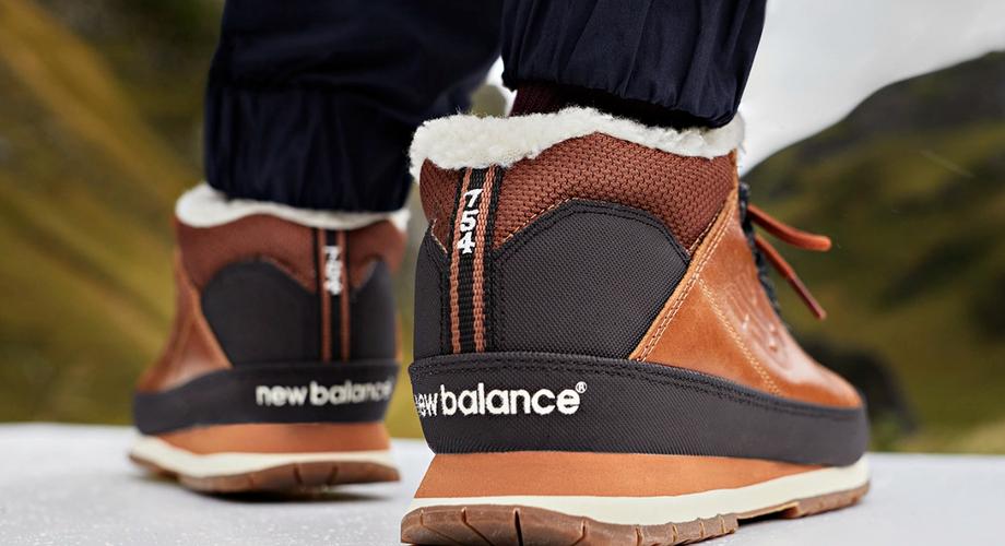 Zimowe buty New Balance podbijają polski rynek. Ocieplane sztucznym futerkiem