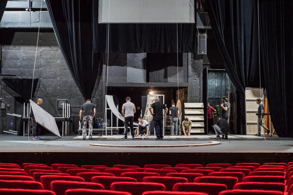 Atelje 212, "To smo mi"