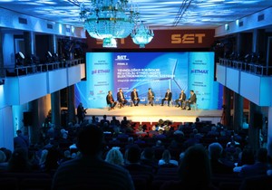 trebinje set -FOTO-M-JAKOVLJEVIC-RINGIER