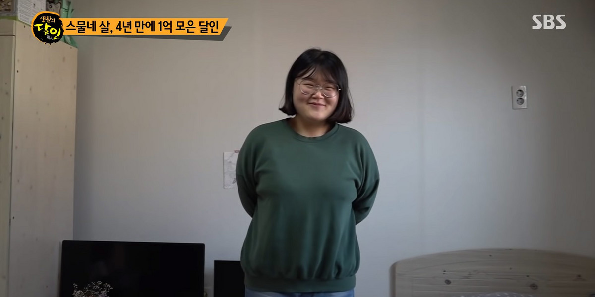 24-letnia Ji-hyen Kwak.