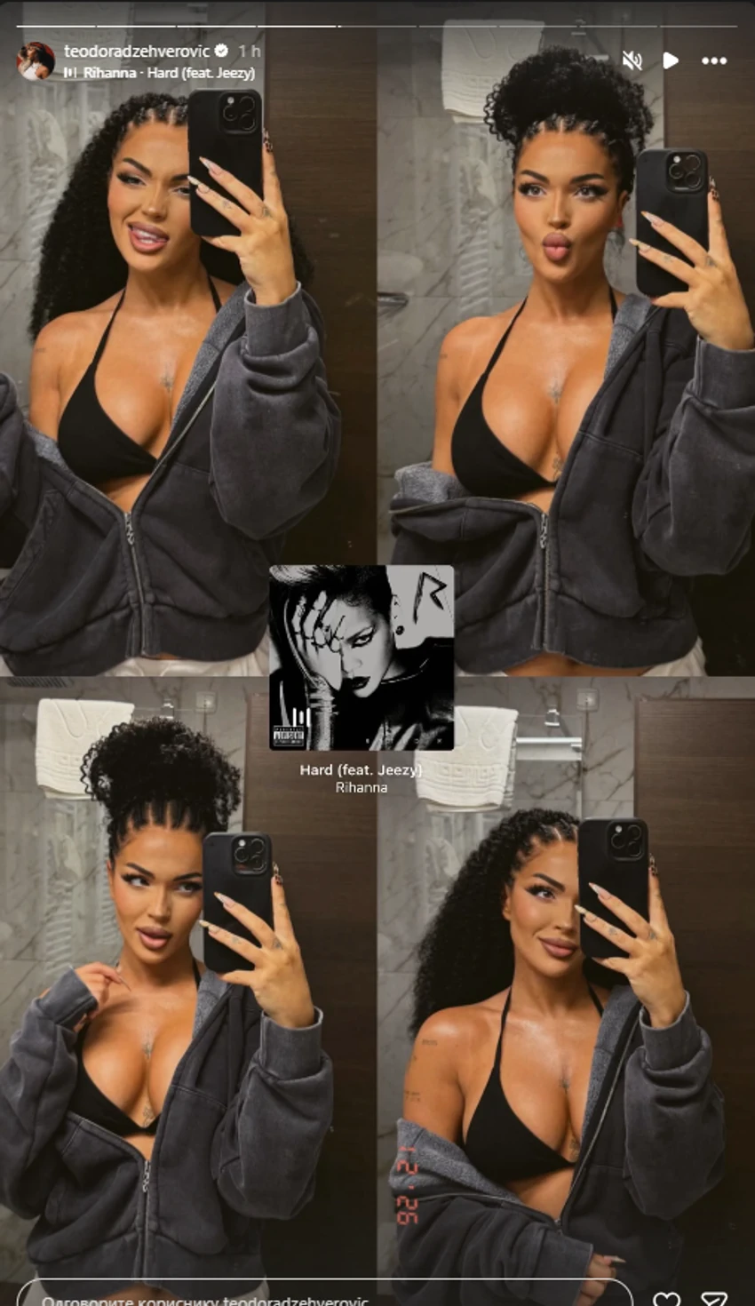 Teodora Džehverović 