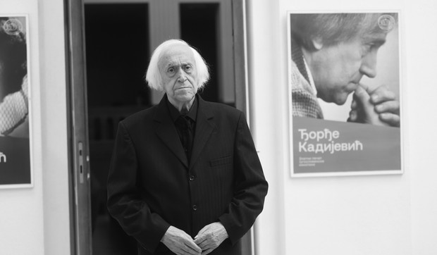 Đorđe Kadijević