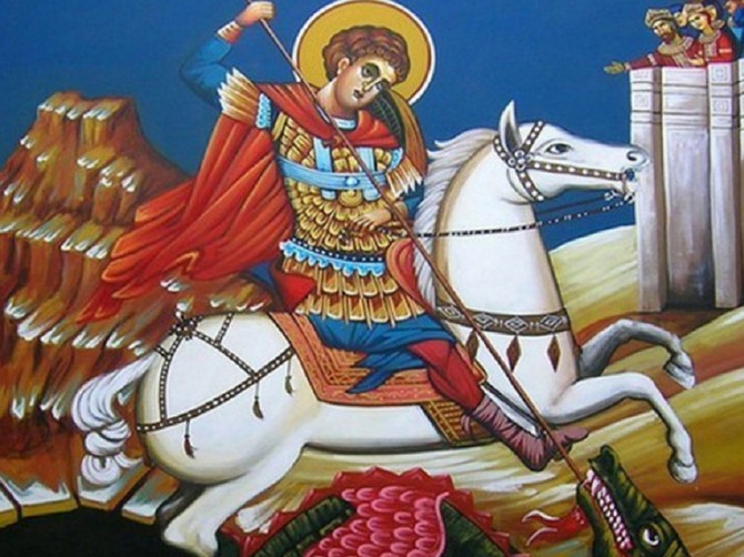 Đurđevdan