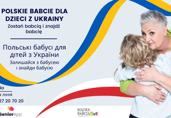 Дітям з України допомагатимуть польські бабусі. Пояснюємо, як долучитися