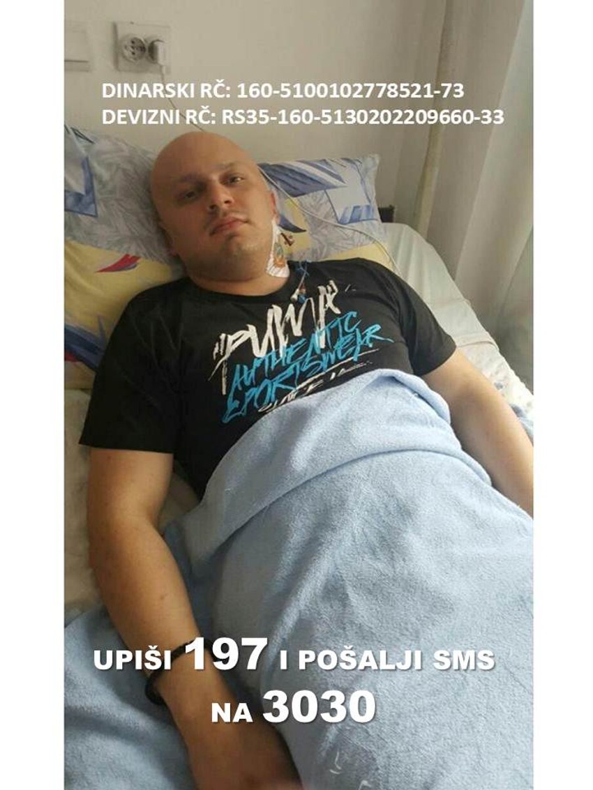 Aleksandar Novaković