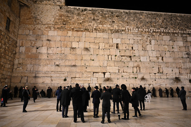 Yad Vashem