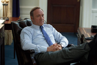 House of Cards Frank Underwood Kevin Spacey