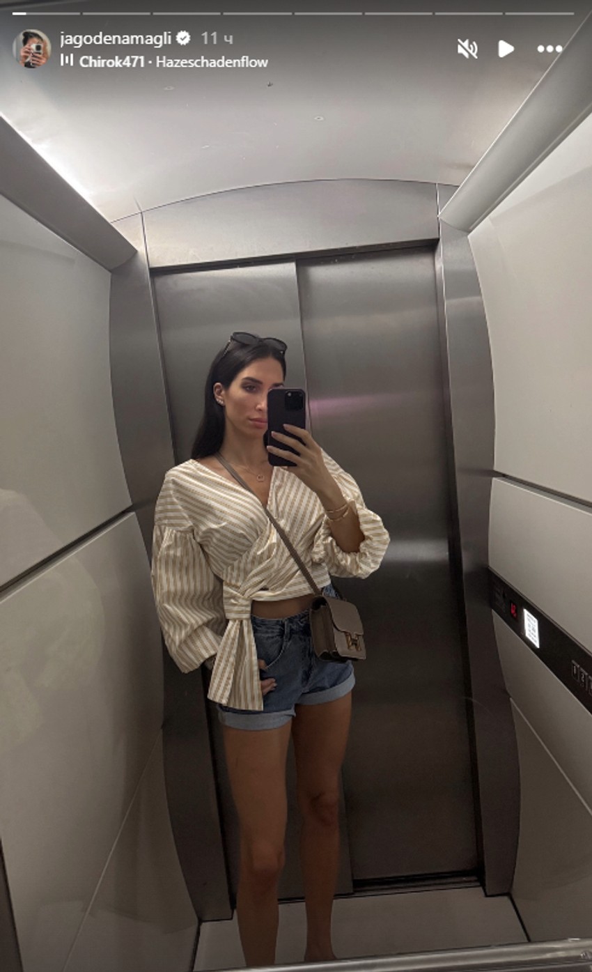 Duge noge Jelisavete Orašanin