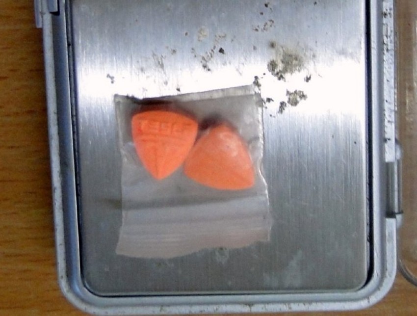 Carinici na Gradini našli drogu u nuteli