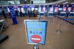 Migranci zablokowali lotnisko w Mińsku. Jest NAGRANIE