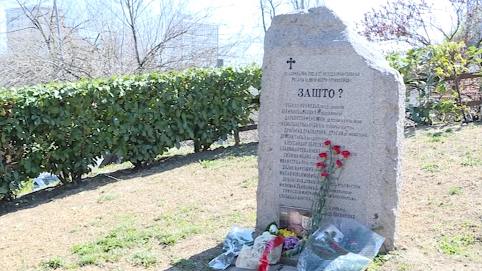 Spomenik "Zašto?" u znak sećanja na poginule radnike RTS-a