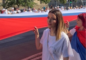 Adrijana Mesarović