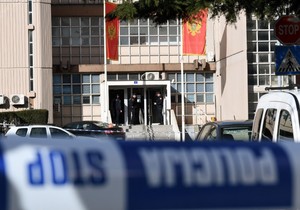 Crna Gora, policija, ilustracija