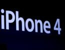 iPhone 4, tradycyjnie minimalistyczne logo koncernu Apple