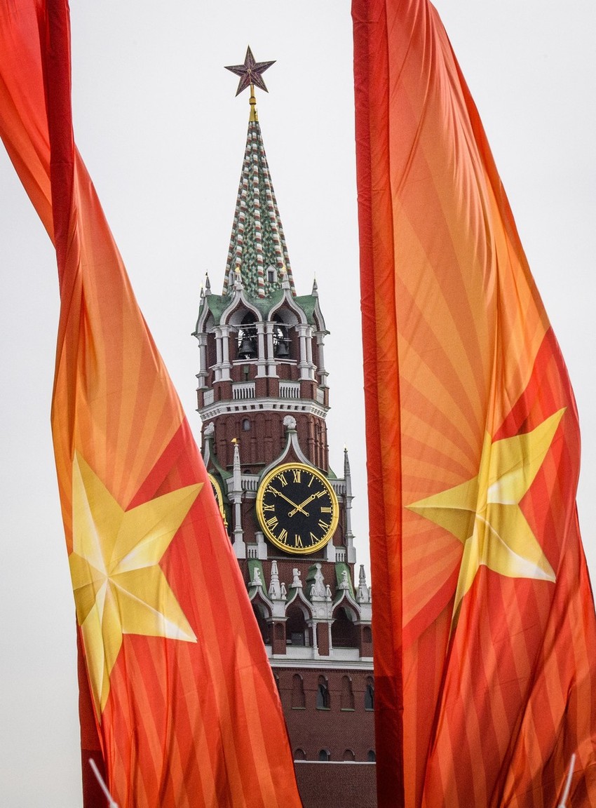 Moskva (ilustracija)