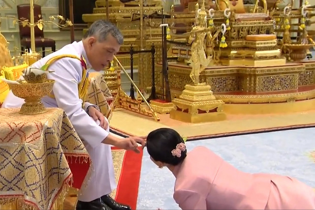 Kralj Vajiralongkorn