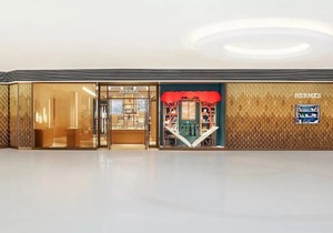 Hermès