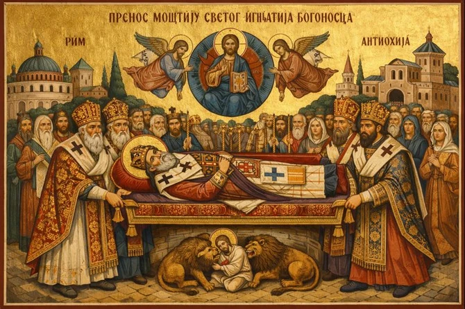 Prenos moštiju Svetog Ignjetija Bogonosca