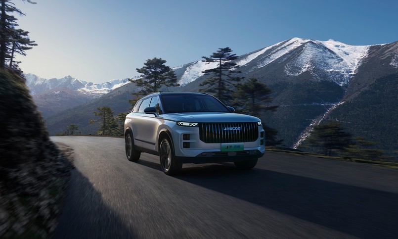 JAECOO 7 Super Hybrid