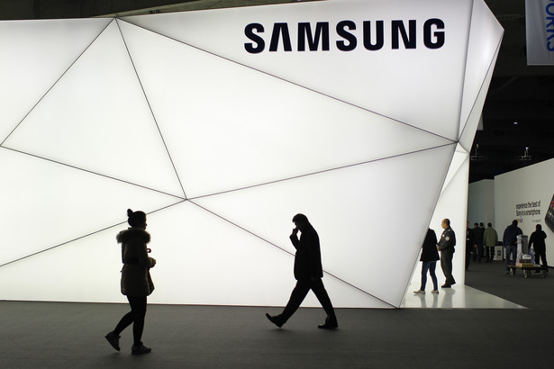 Podświetlany pawilon Samsunga