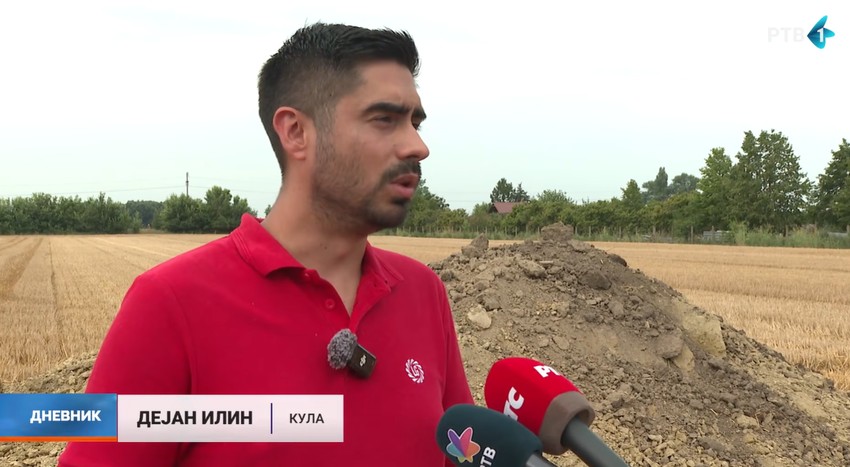 Dejan Ilin