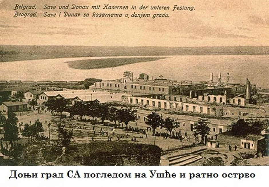 Donji grad sa pogledom na pogledom na Ušće i Ratno ostrvo