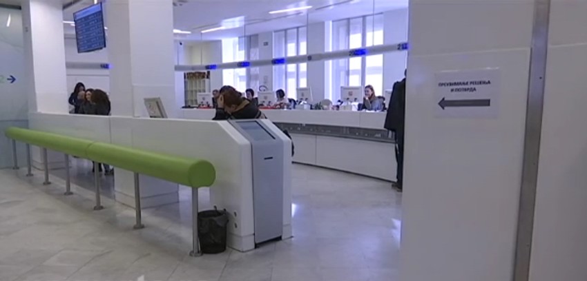 Republička poreska uprava izdaje PIB vlasniku firme