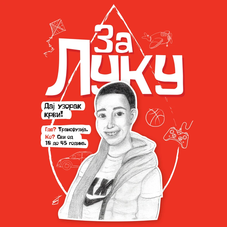 Lukin portret za plakat nacrtala je devojčica koja takođe boluje od leukemije