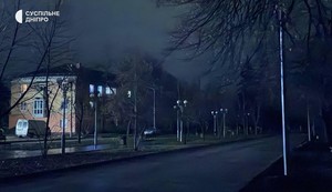 Dnjepropetrovsk bez struje