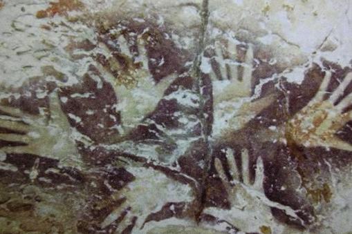 World's oldest rock art discovered in Borneo, Indonesia