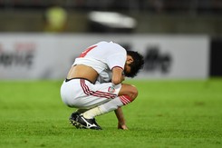 Azjatycka Konfederacja Piłkarska wznowi kwalifikacje do mundialu