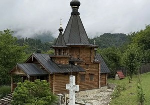 Manastir Svetih carstvenih mučenika Romanovih,
