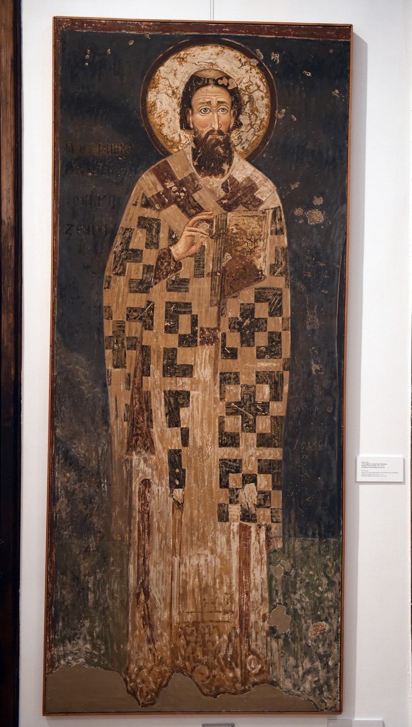 Ovako je Sveti Sava prikazan u rimokatoličkim knjigama