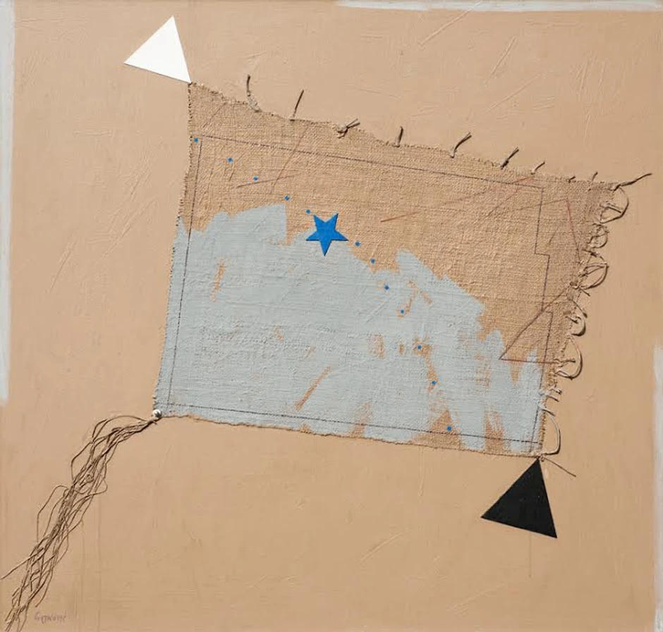 Tezejeva jedra, 2016, kombinovana tehnika na platnu, 105x110