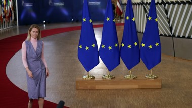 ue zabiera głos po ataku usa. "maduro nie ma legitymacji do rządzenia"