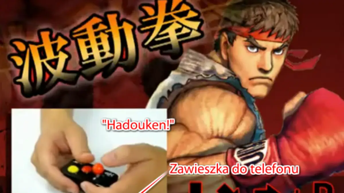 Gadżet dnia: streetfighterowa zawieszka do komórki