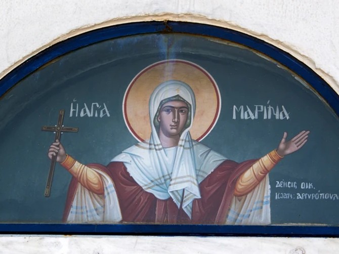 Ognjena Marija