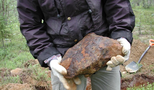 meteorit bugarska arhivska fotografija www.razkritia.com